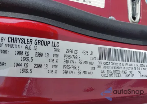 2013 Jeep Patriot Sport из США, поврежденный, VIN 1C4NJRBB8DD101467